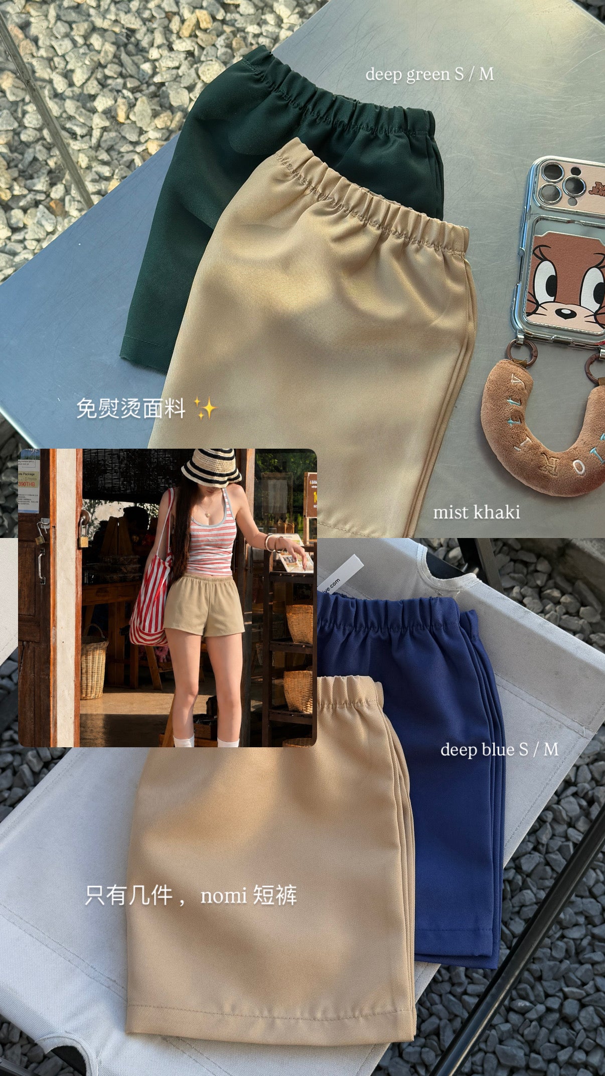 LULE Nomi Shorts Pant