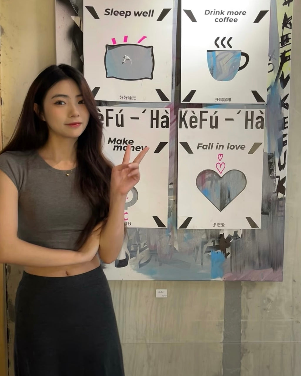 LULE Basic Queen Sleeve Tee