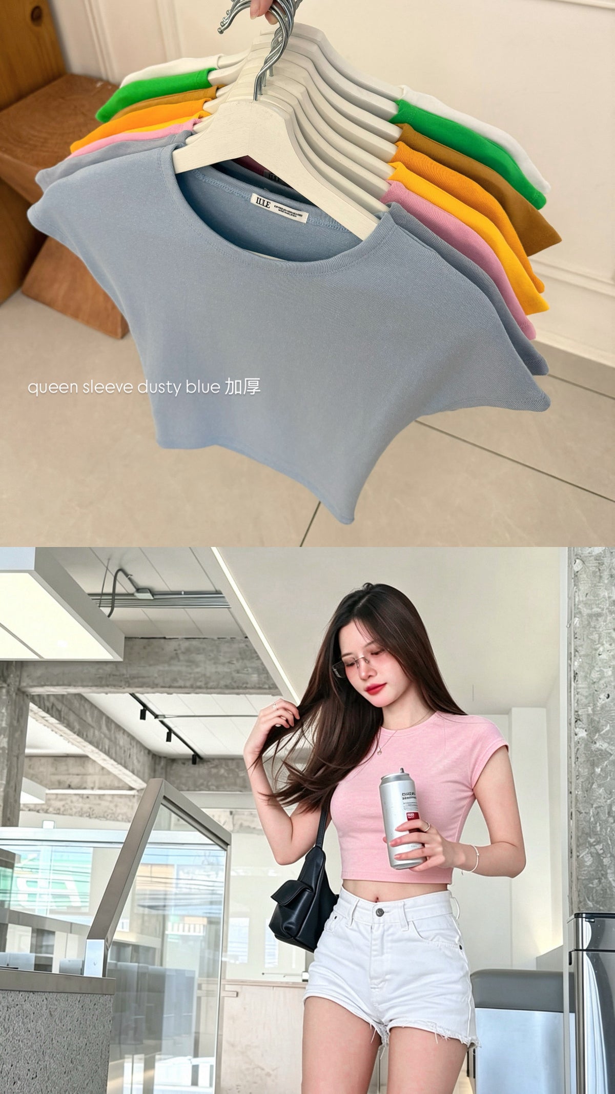 A DEFECT SALE