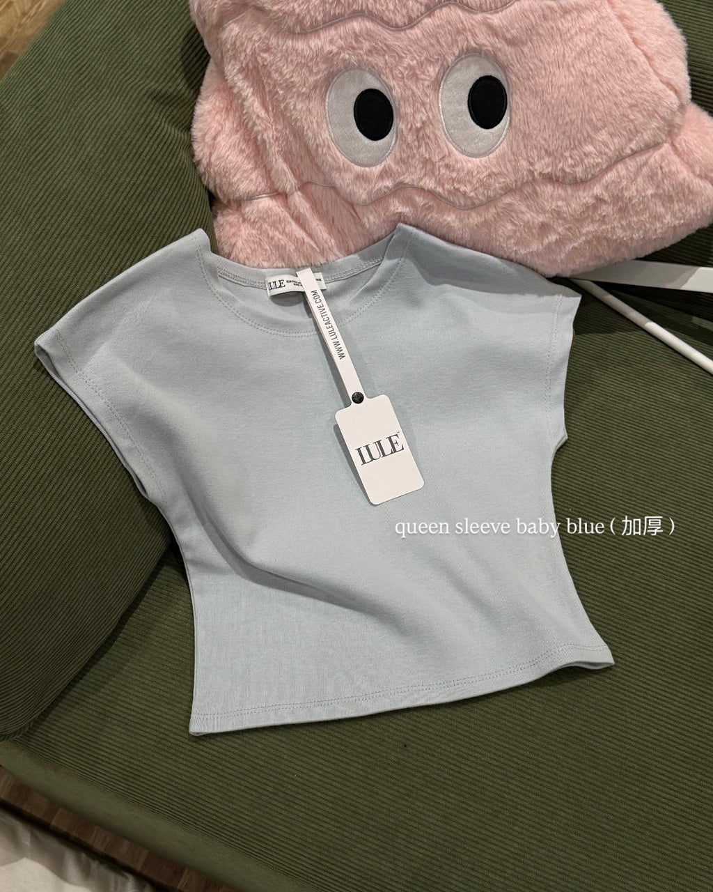 A DEFECT SALE