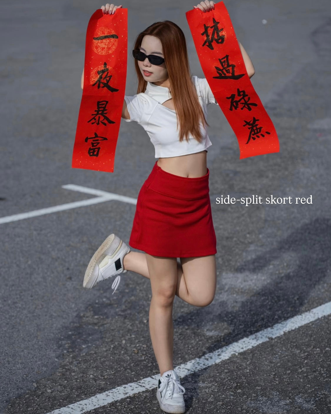 A High Waist Side-Split Skort