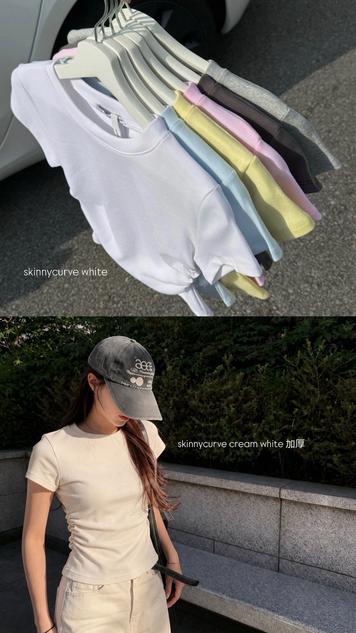 A DEFECT SALE