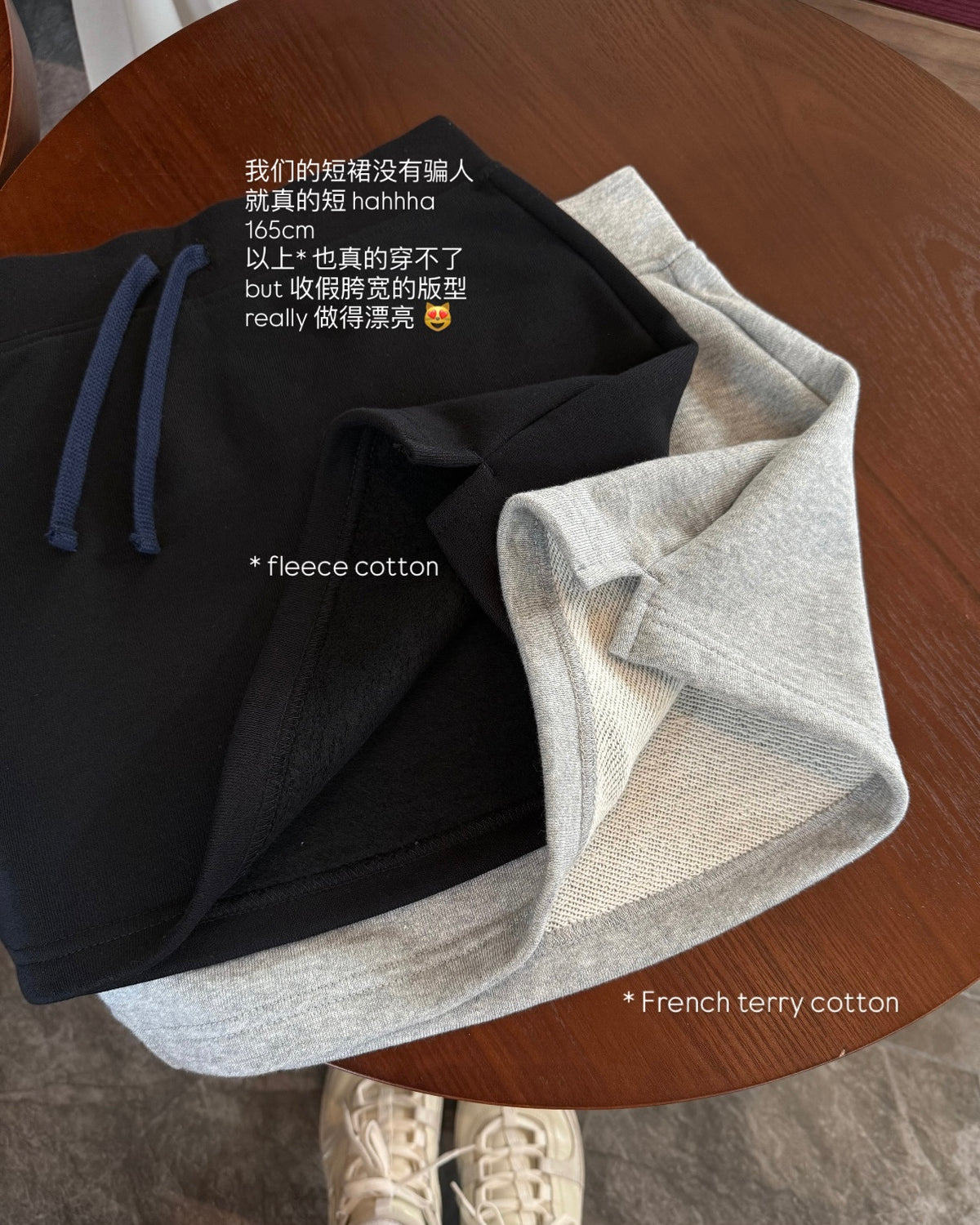 SALE LULE Cloudy Soft Mini Skirt
