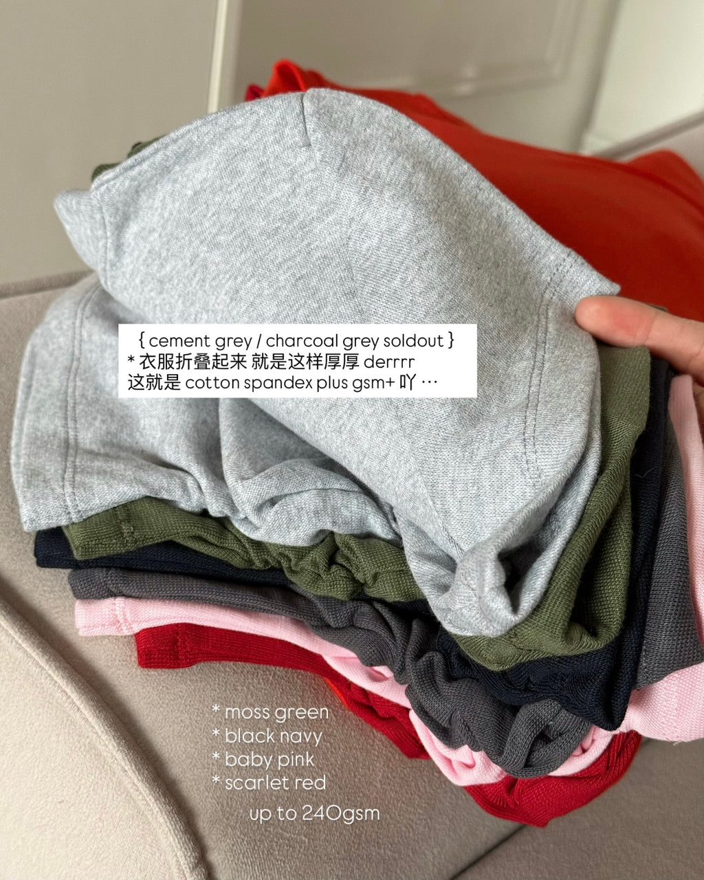 2 FOR 40 Skinnycurve cotton spandex plus gsm+ fabric  { 超级加厚弹力透气棉 }