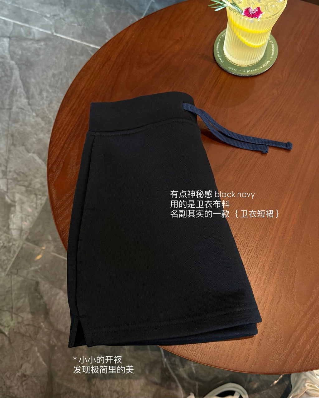 SALE LULE Cloudy Soft Mini Skirt