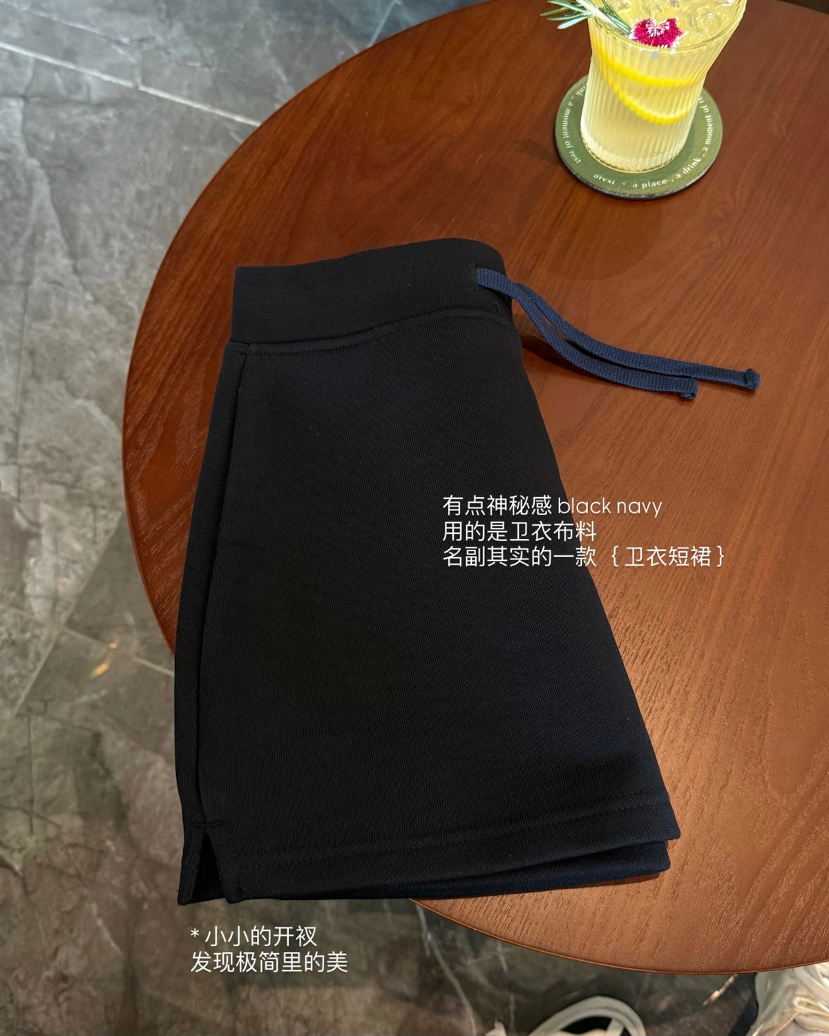 SALE LULE Cloudy Soft Mini Skirt