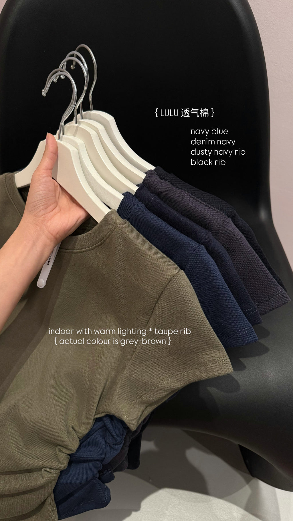 SkinnyCurve { LULU Air cotton spandex plus gsm+ fabric }