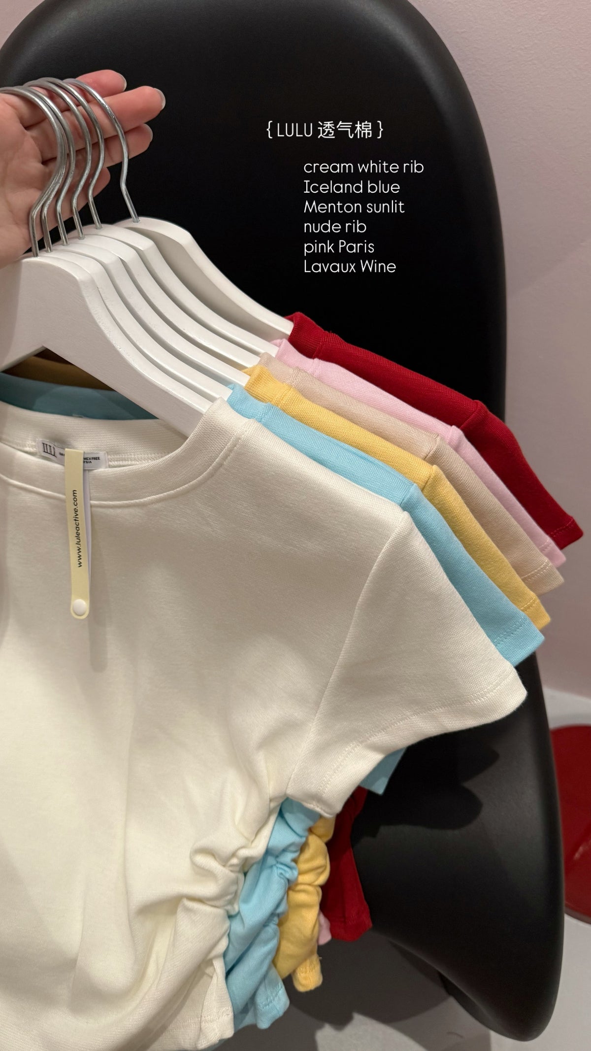SkinnyCurve { LULU Air cotton spandex plus gsm+ fabric }