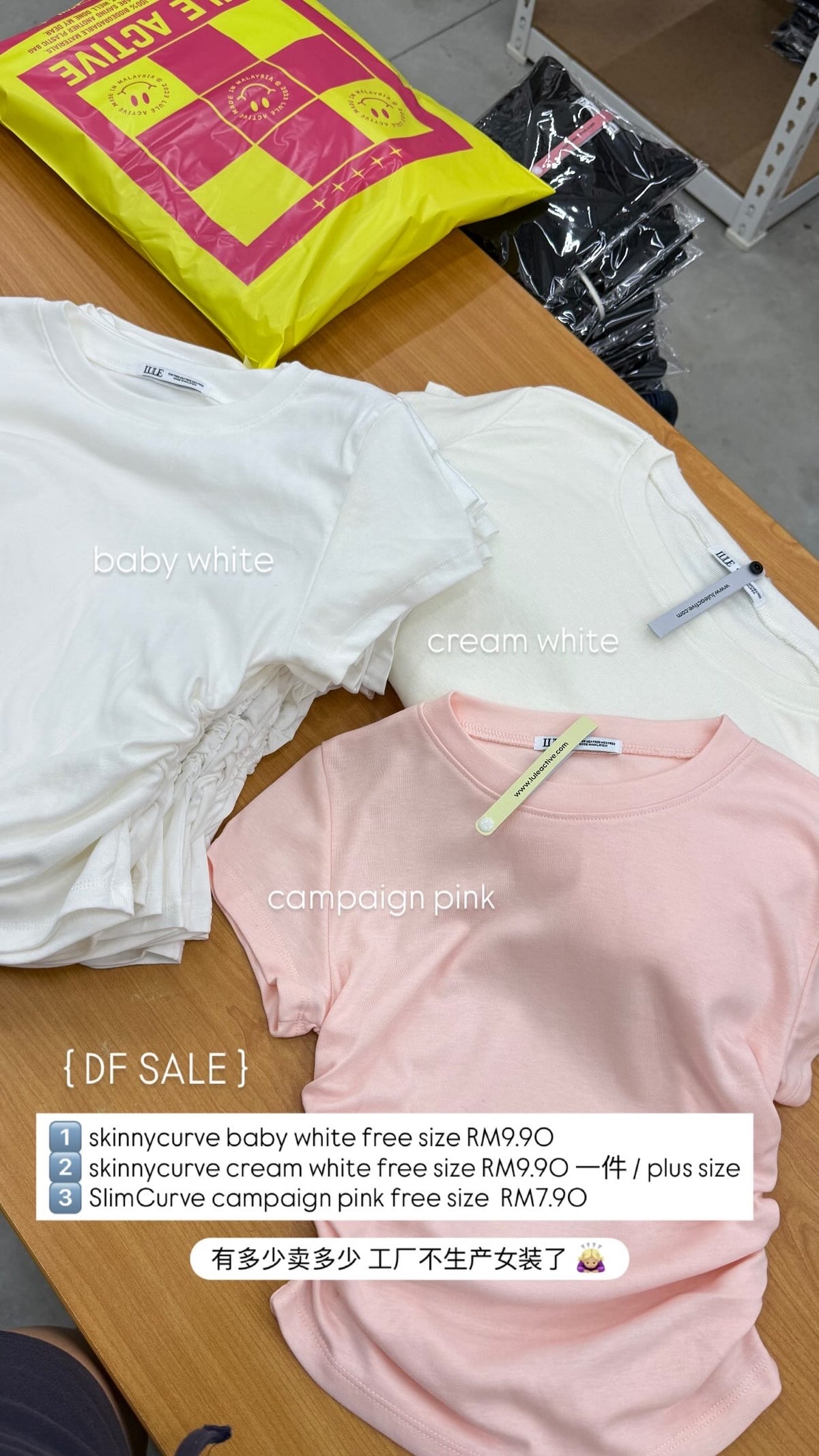 A DEFECT SALE