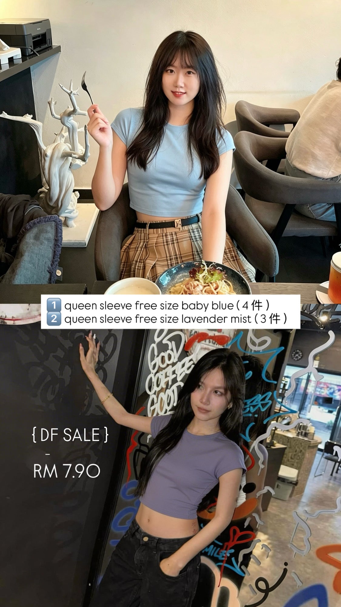 A DEFECT SALE