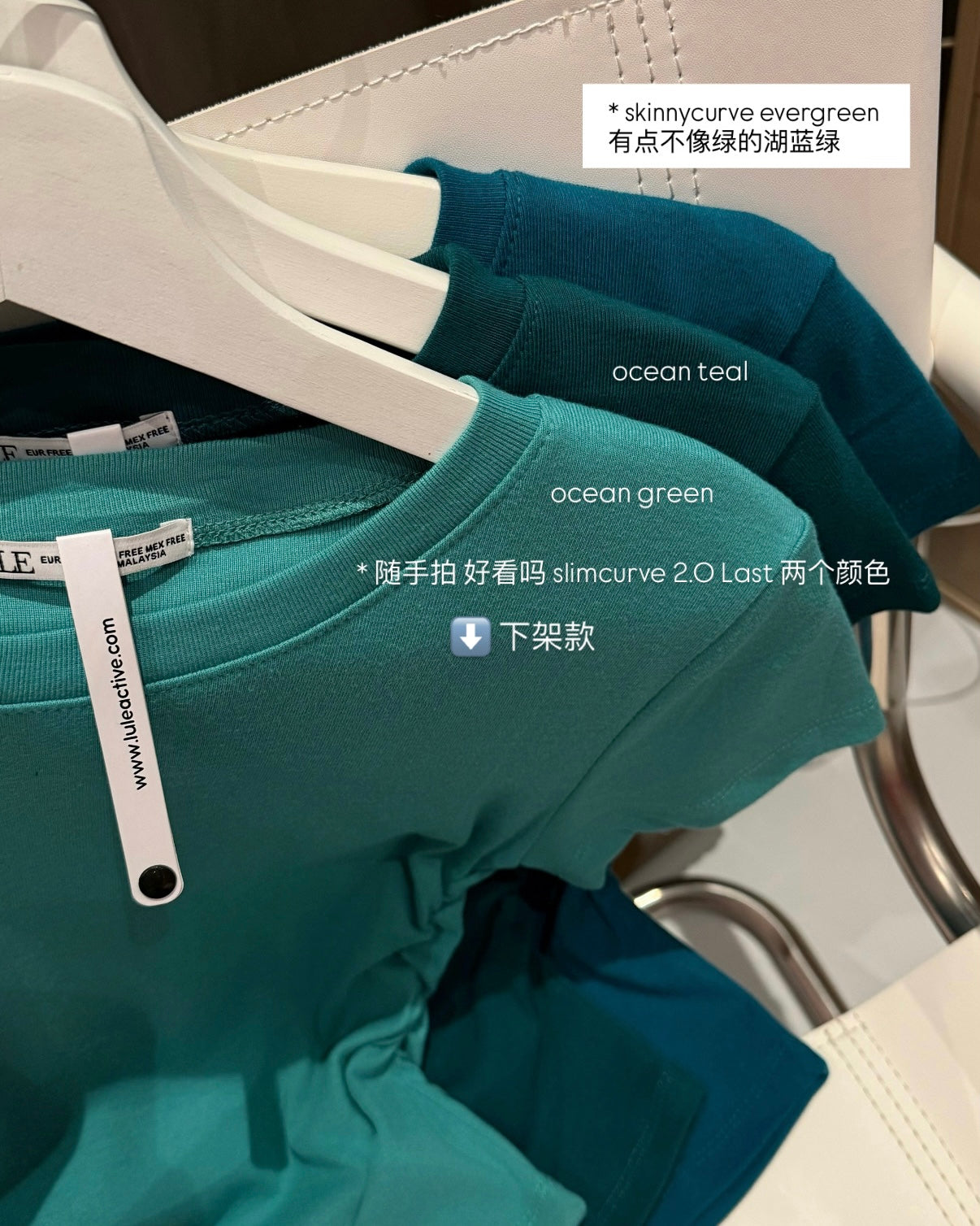 TOP 10 FOR 100 slimcurve basic tee 2.0