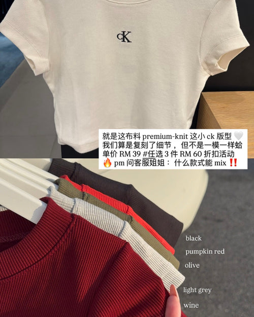 CK-cut Baby Crop-top Premium Knit