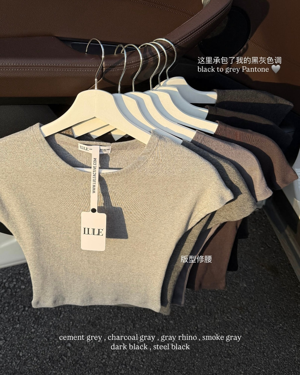 LULE Basic Queen Sleeve Tee