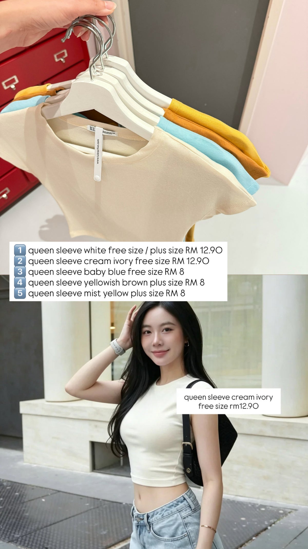 A DEFECT SALE