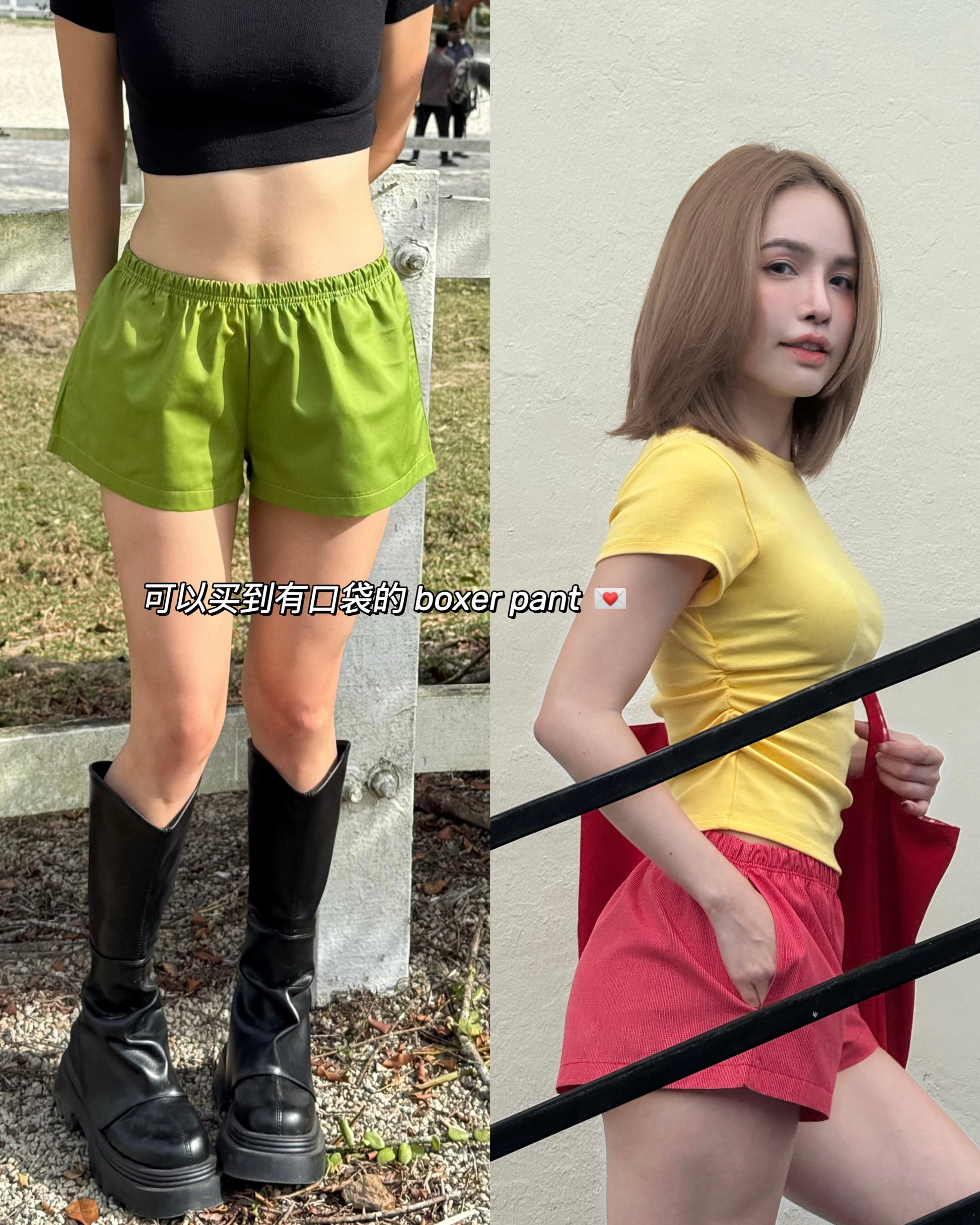nobackorder lule boxer short pants