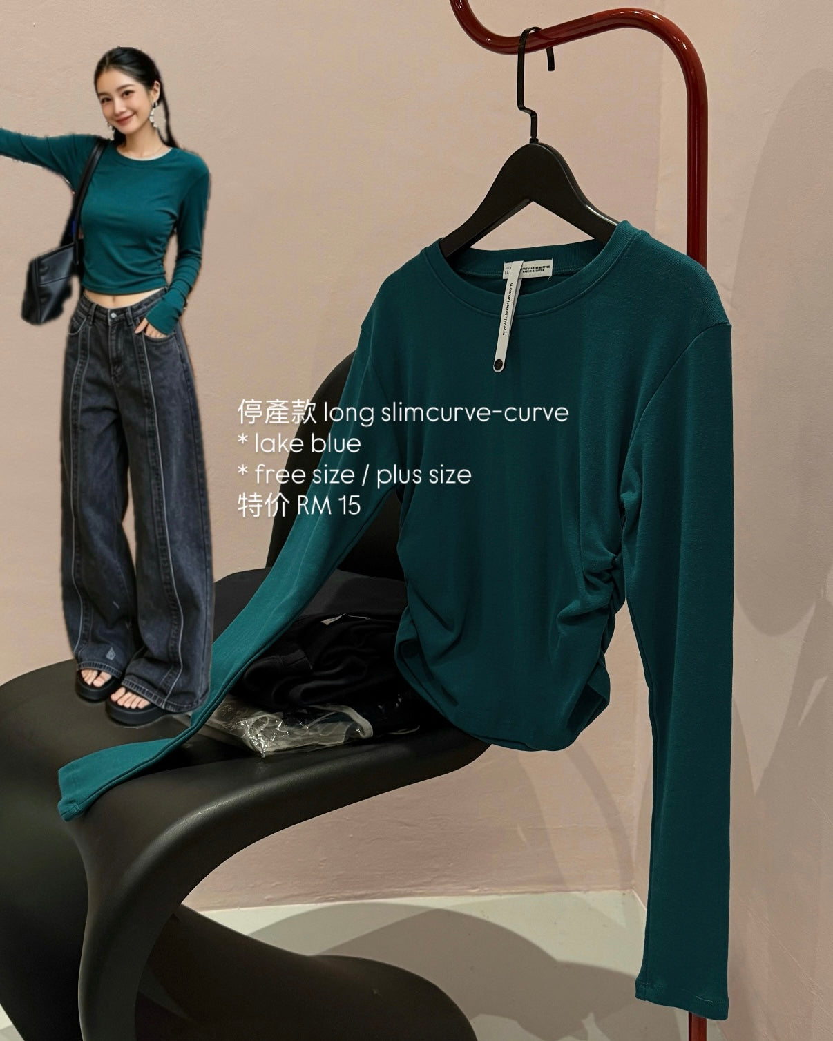 clearance longsleeve-curve shirt