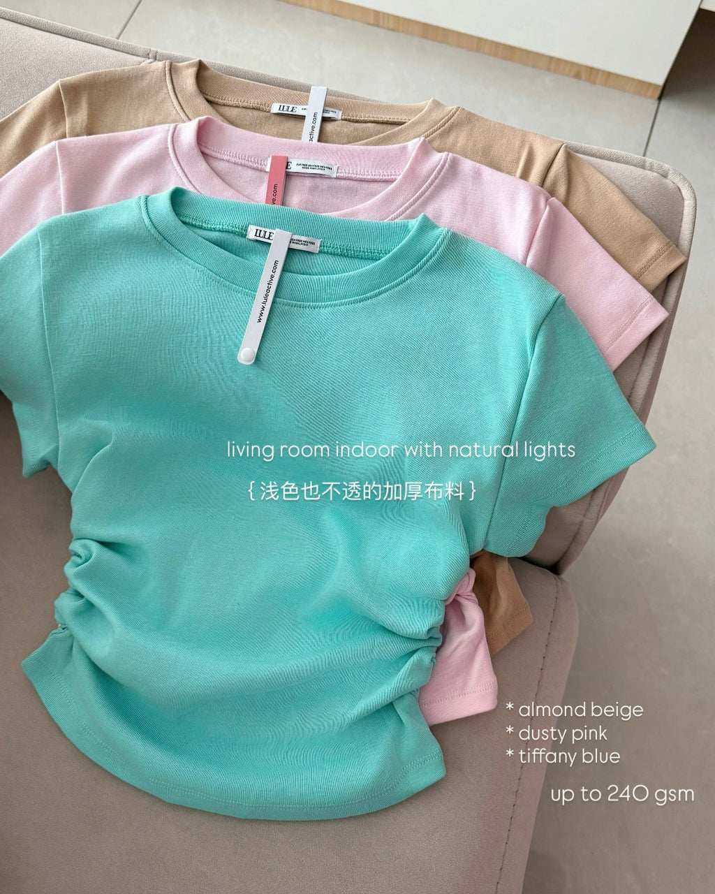 2 FOR 40 Skinnycurve cotton spandex plus gsm+ fabric  { 超级加厚弹力透气棉 }