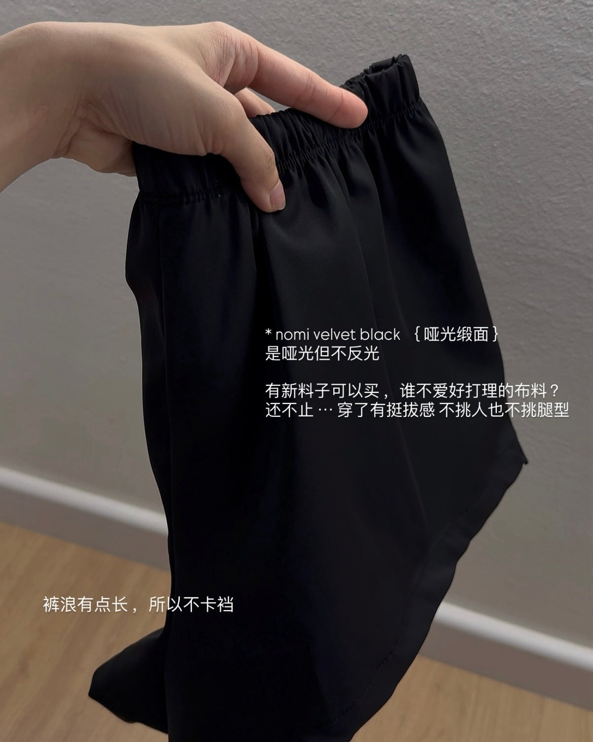 4 FOR 60 nomi short pant