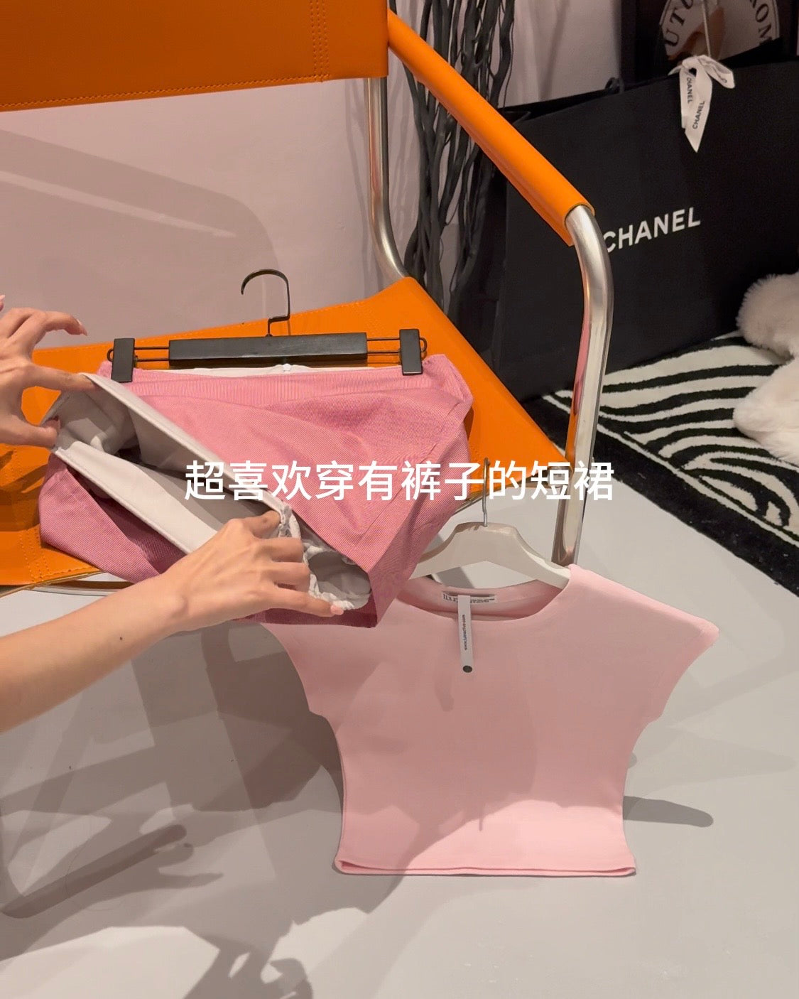 LAST 停产：Frenchy Mini-Check Skirt Short Lining