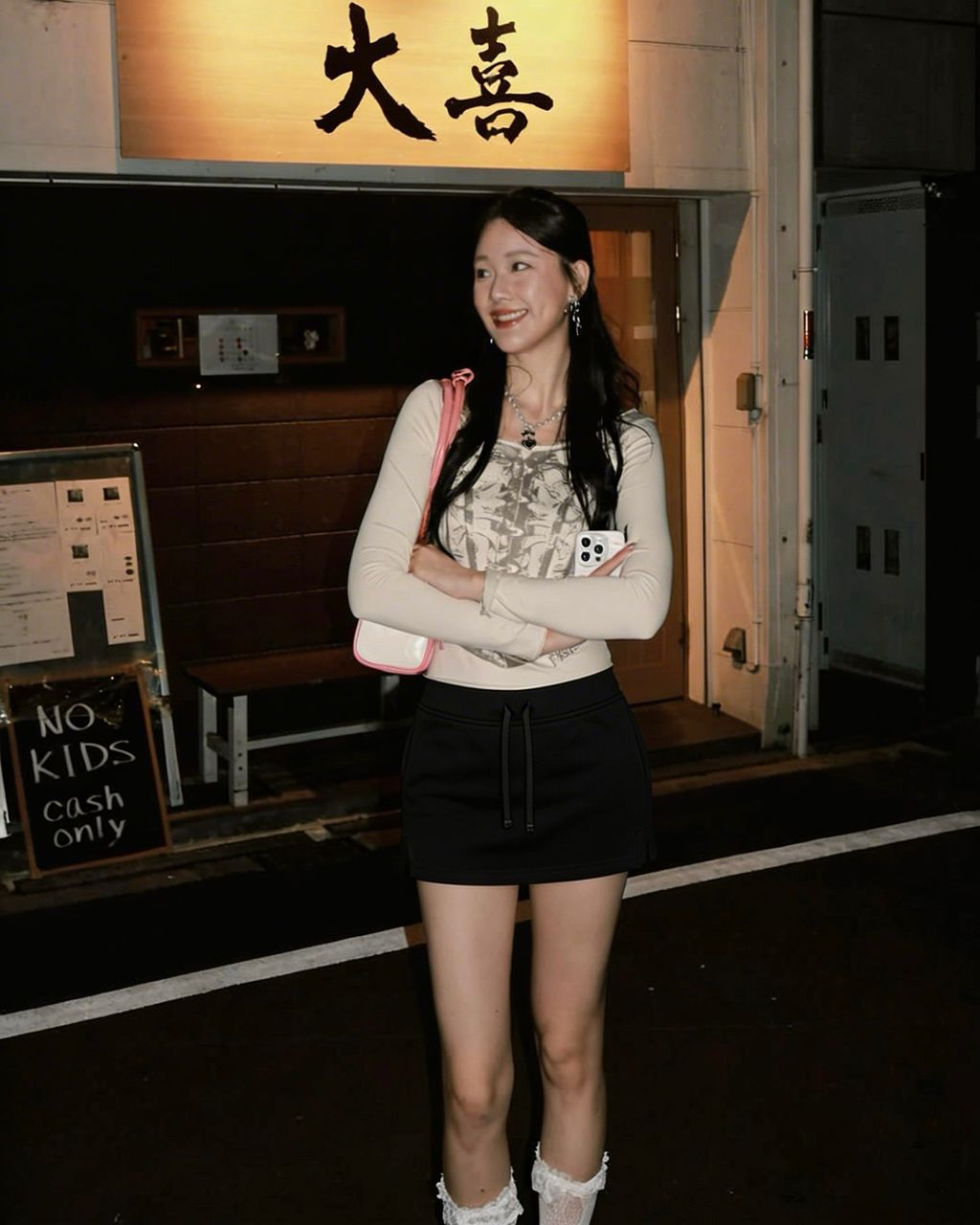 LULE Fleece Skirt 2.0